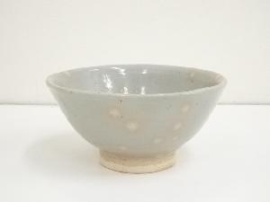 作家物　御本手茶碗